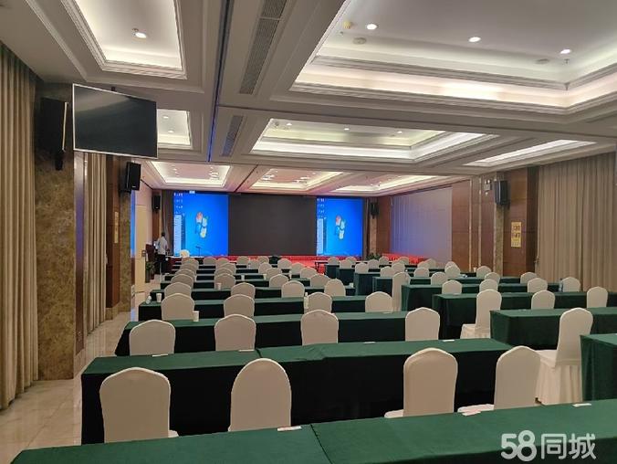 舞台搭建与会议布置一体化解决方案