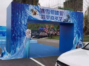 天津租赁 城市盛事中的桁架与舞台答案