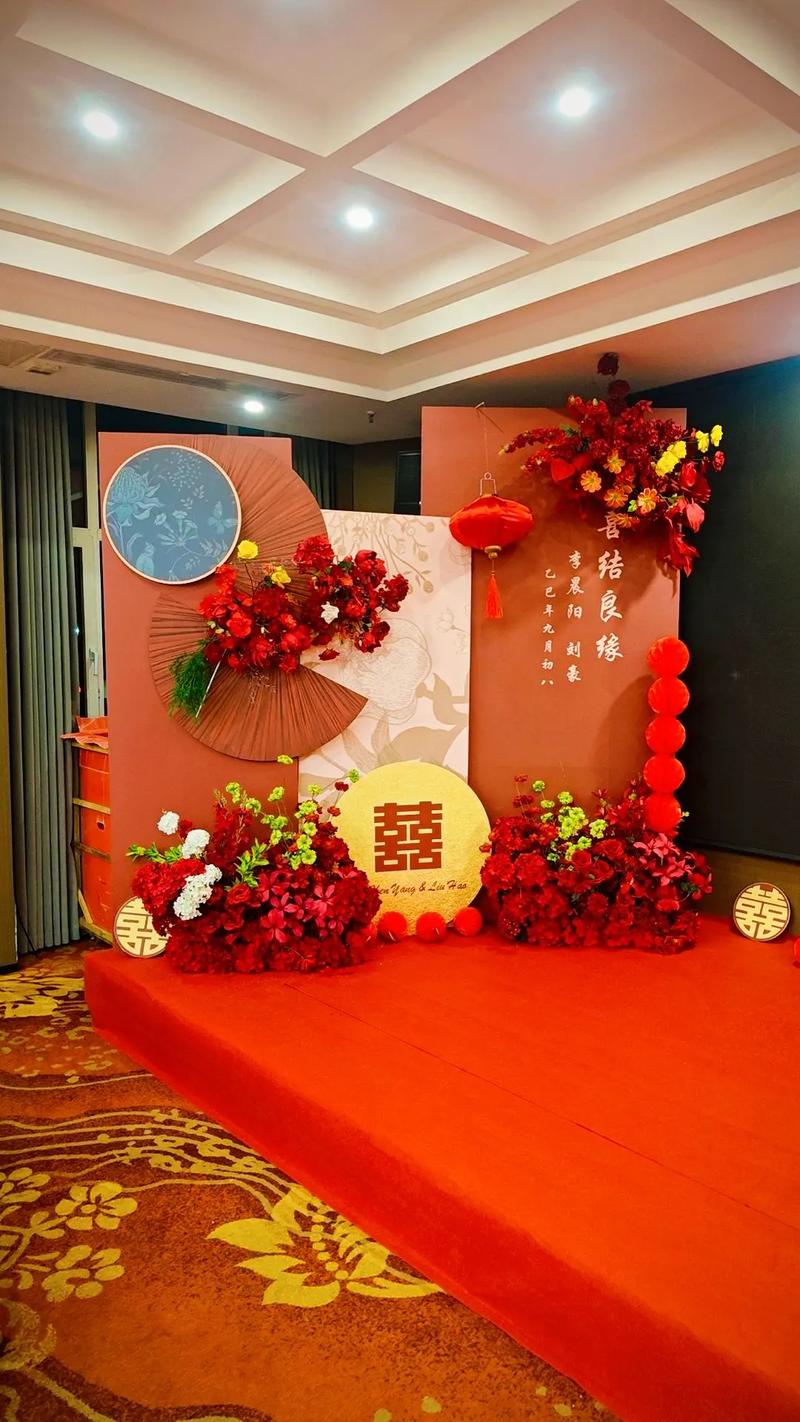 新中式结婚舞台布置.简单大气结婚舞台搭建,结婚也不用太复杂#