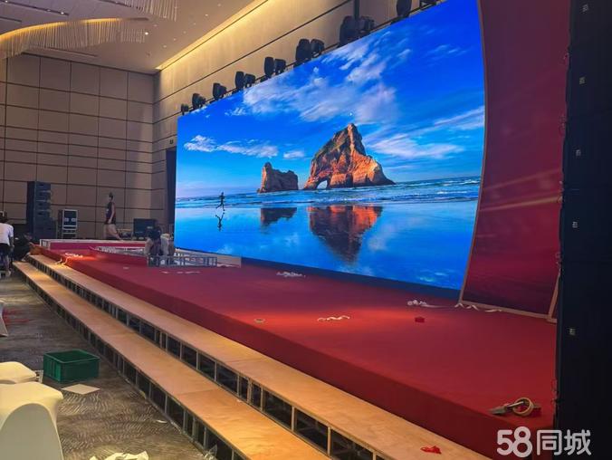 专业提供舞台灯光音响、LED大屏及大屏工程、会议庆典设备、舞美设计、舞台搭建、场地布置、新闻发布会、校园文艺晚会、开幕会、产品推广会、车展、房展、展览展示发布会